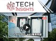 示范站點(diǎn)案例—【臺(tái)灣經(jīng)銷商】永巨．勤逢．中和碁電                                                                                                                              