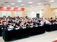 媒體報(bào)導(dǎo)（阿拉丁照明網(wǎng)）：莫忘初心，航向未來(lái) | 2024年SDG集團(tuán)廣州明緯伙伴日?qǐng)A滿(mǎn)舉辦                                                                                                        