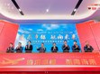 SDG集團(tuán)蘇州明緯全球伙伴日暨【信賴與感恩】公益音樂會(huì)，攜手共繪永續(xù)發(fā)展藍(lán)圖！                                                                                                               